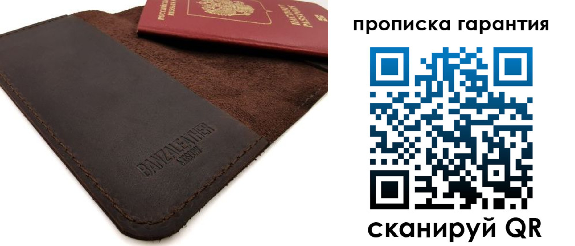 форма 3 в Сураже